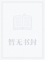 干死老板(四个字母)